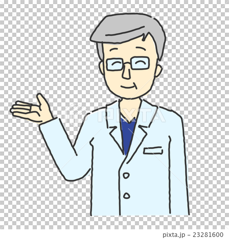 Doctor introduction - Stock Illustration [23281600] - PIXTA