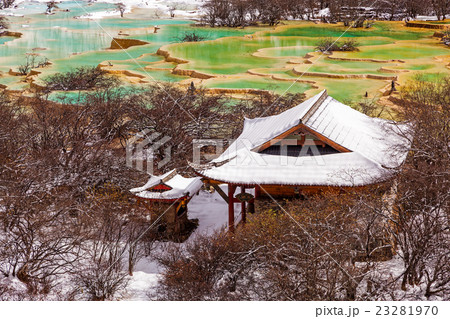 Beautiful Clear Water in Huanglong , China Beautiful Clear Water in Huanglong , China 23281970