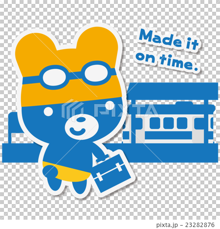 Summer Bear Cool Biz commuting station 23282876