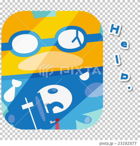 Summer Bear Cool Biz Commuter Rush 23282877