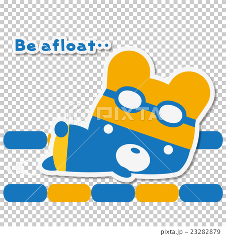 Summer Bear Cool Biz Swim 23282879