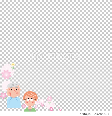 敬老の日　お盆　祖父母　勤労感謝の日 23283805