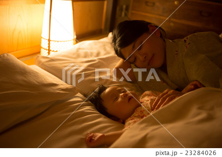 Hot spring trip 8 months old Hot spring trip 8 months old 23284026