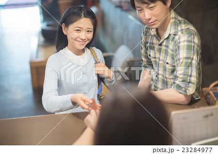 Hot spring trip 23284977