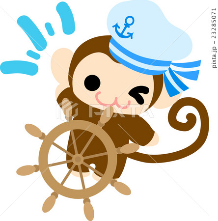 船乗りの姿をした可愛いお猿さん 船乗りの姿をした可愛いお猿さん 23285071