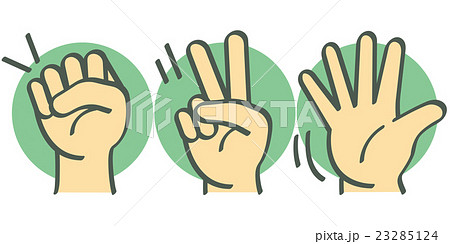 じゃんけん_グーチョキパー 23285124