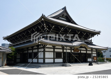 高野山東京別院 本堂 港区高輪 高野山東京別院 本堂 港区高輪 23285865