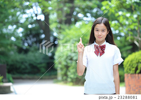 かわいい女子中学生 かわいい女子中学生 23288081