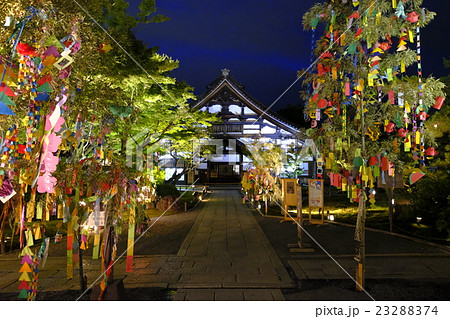 高台寺 七夕会 高台寺 七夕会 23288374