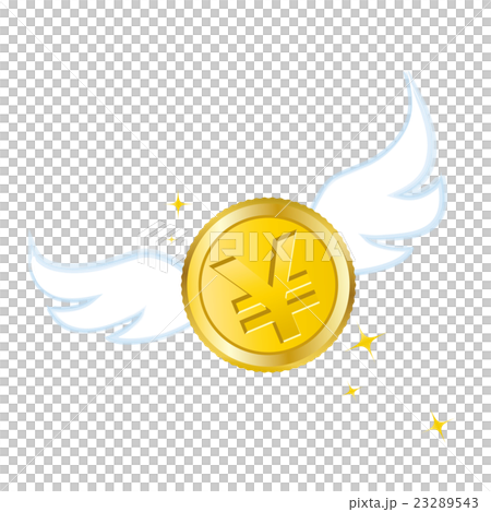 飛んで行くお金 飛んで行くお金 23289543