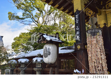 豊国神社　唐門 23291311