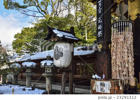 豊国神社 唐門 豊国神社 唐門 23291312