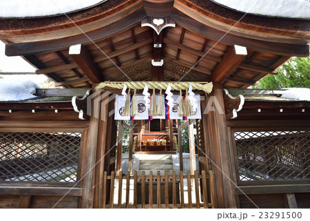 豊国神社の摂社 貞照神社 豊国神社の摂社 貞照神社 23291500