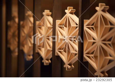 組子 組子 23292305