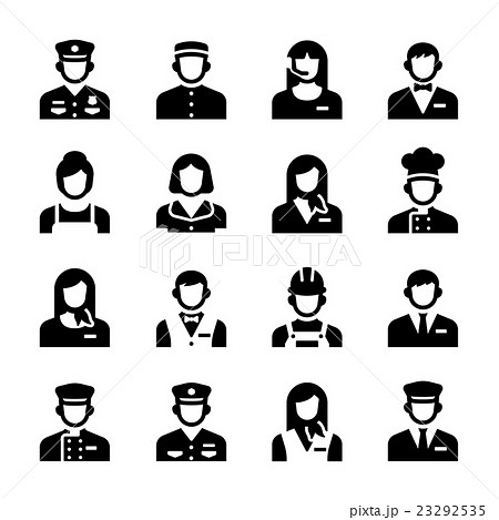 Hotel Service Staff Occupation Avatar Vector Icon Stock Illustration