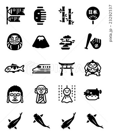 The Attractions of Japan Vector Icon Set The Attractions of Japan Vector Icon Set 23292537