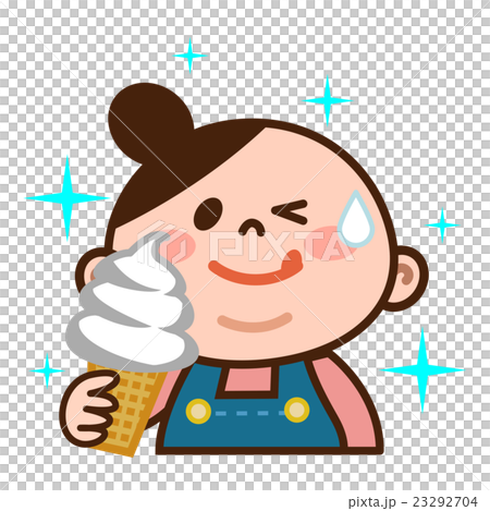 Metabolic girls eating soft cream 23292704