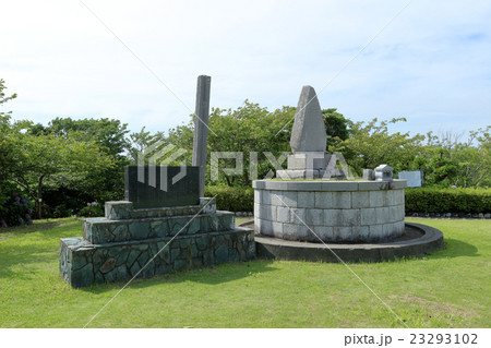 官軍塚(千葉県勝浦市) 23293102