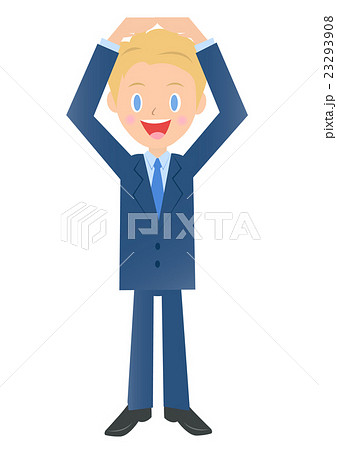 正解ポーズのビジネスマン 男性会社員のイラスト素材 正解ポーズのビジネスマン 男性会社員のイラスト素材 23293908