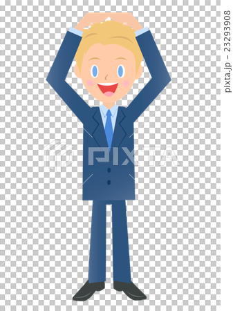 正解ポーズのビジネスマン 男性会社員のイラスト素材 正解ポーズのビジネスマン 男性会社員のイラスト素材 23293908