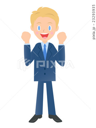 励ますビジネスマン 男性会社員のイラスト素材のイラスト素材