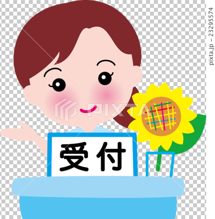 受付窓口　女性　ひまわり　夏 23295574