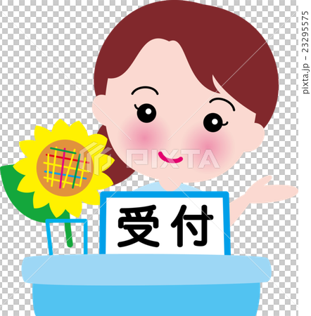 受付窓口　女性　ひまわり　夏 23295575