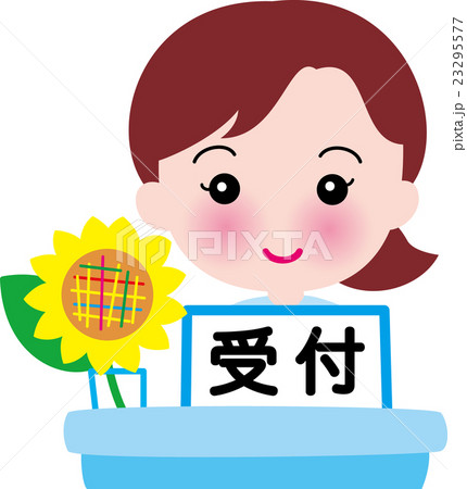受付窓口　女性　ひまわり　夏 23295577