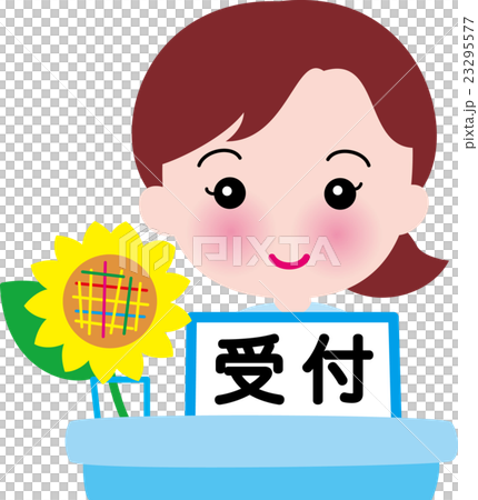 受付窓口　女性　ひまわり　夏 23295577