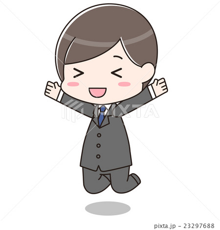 スーツ男性　喜び 23297688