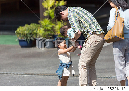Hot spring trip 8 months old & 2 years old Hot spring trip 8 months old & 2 years old 23298115