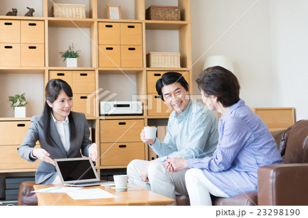 営業 営業 23298190