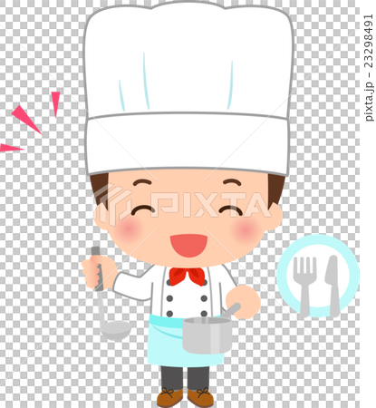 A man wearing a cook cook with a pot 23298491