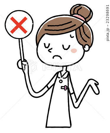 看護師の女性: 回答 不正解 看護師の女性: 回答 不正解 23298691