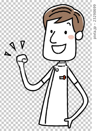 Male nurse: motivated Male nurse: motivated 23298699