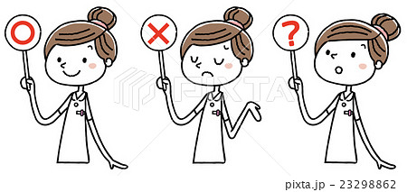 看護師の女性：　回答　正解　不正解 23298862