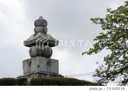 耳塚・鼻塚 耳塚・鼻塚 23300016