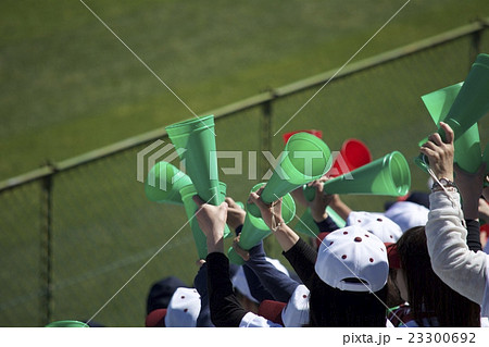 野球応援 野球応援 23300692