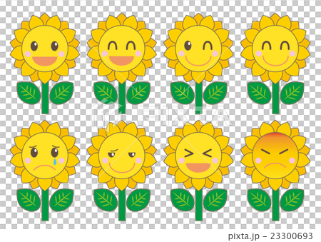 向日葵表達集 向日葵表達集 23300693