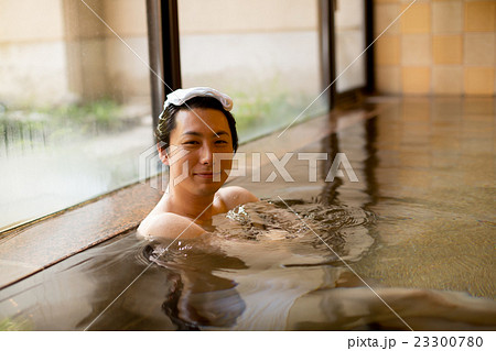 Hot spring trip 23300780
