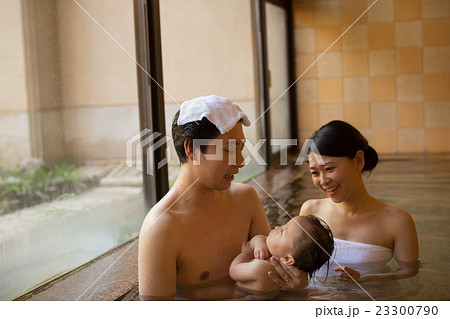 Hot spring trip　8 months old 23300790
