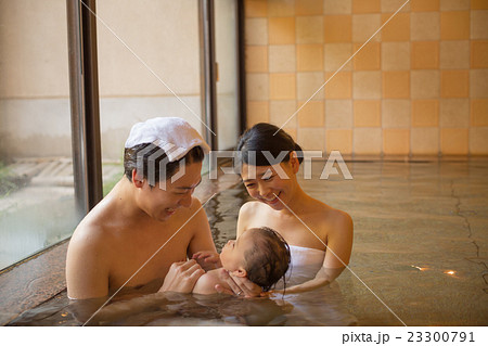 Hot spring trip　8 months old 23300791