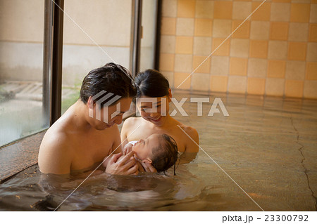 Hot spring trip 8 months old Hot spring trip 8 months old 23300792