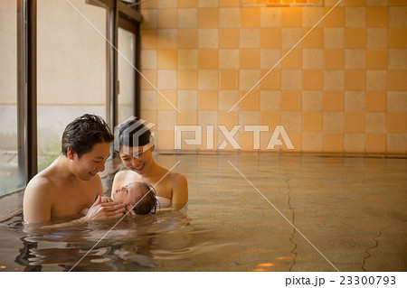 Hot spring trip　8 months old 23300793