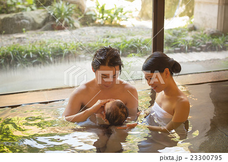 Hot spring trip　8 months old 23300795