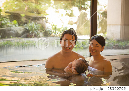 Hot spring trip　8 months old 23300796