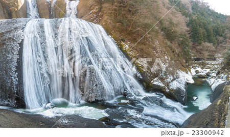 Fukuroda Fall Winter 23300942