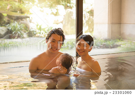 Hot spring trip　8 months old 23301060