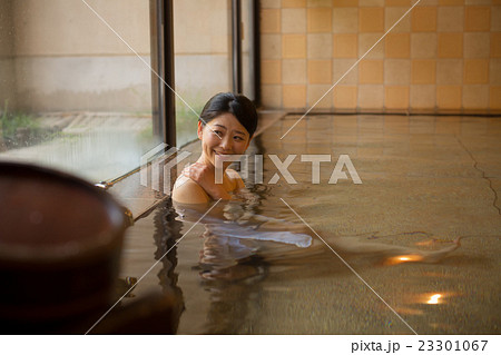 Hot spring trip Hot spring trip 23301067