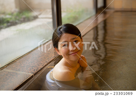 Hot spring trip Hot spring trip 23301069